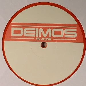 Image of the ordered vinyl