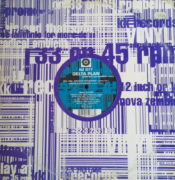 Image of the ordered vinyl