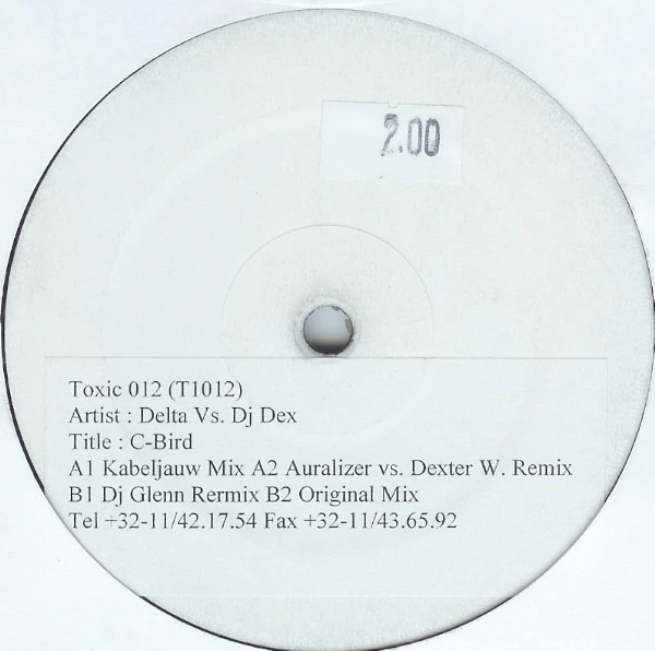 Image of the ordered vinyl