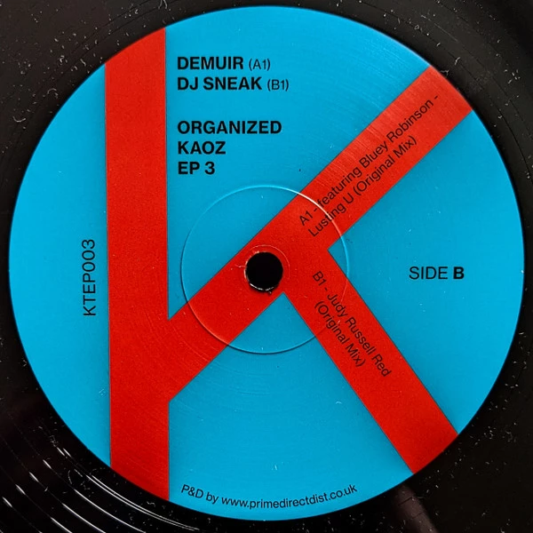 Image of the ordered vinyl