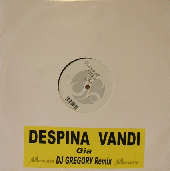 Item Gia (DJ Gregory Remix) product image