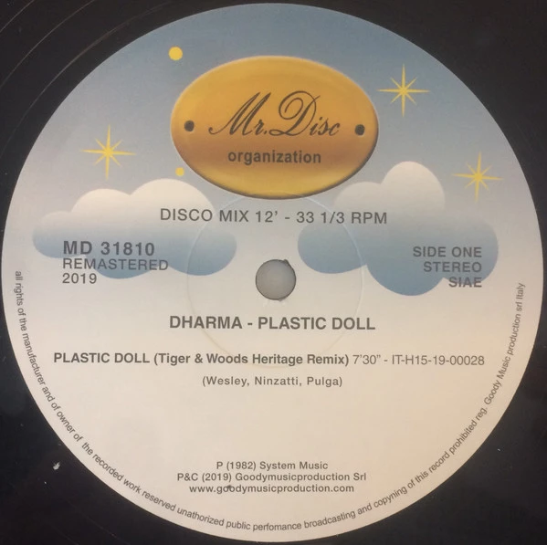 Image of the ordered vinyl