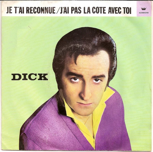 Je T'ai Reconnue / J'ai Pas La Cote Avec Toi / J'ai Pas La Cote Avec Toi