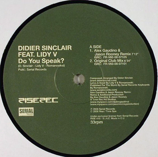 Image of the ordered vinyl