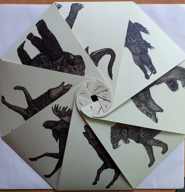 Image of the ordered vinyl