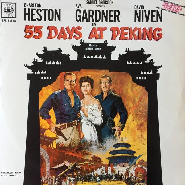 Item 55 Days At Peking (The Original Soundtrack Recording) product image