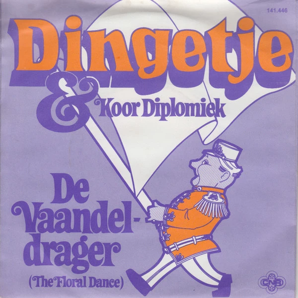 De Vaandeldrager (The Floral Dance) / Ik Heb Een Veertje Op M'n Hoed