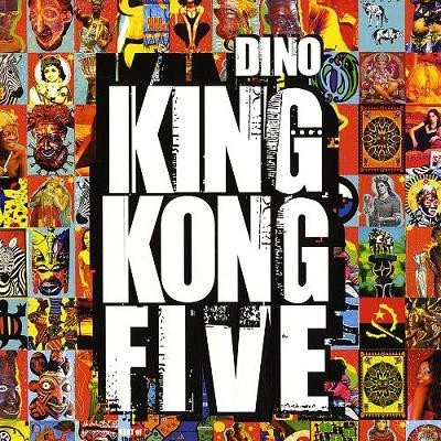 King Kong Five