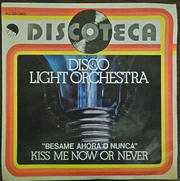 Kiss Me Now Or Never = Besame Ahora O Nunca / Claudine