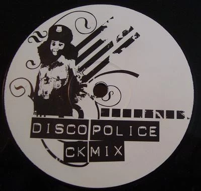 Image of the ordered vinyl