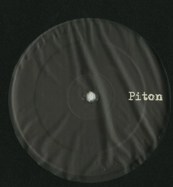 Image of the ordered vinyl