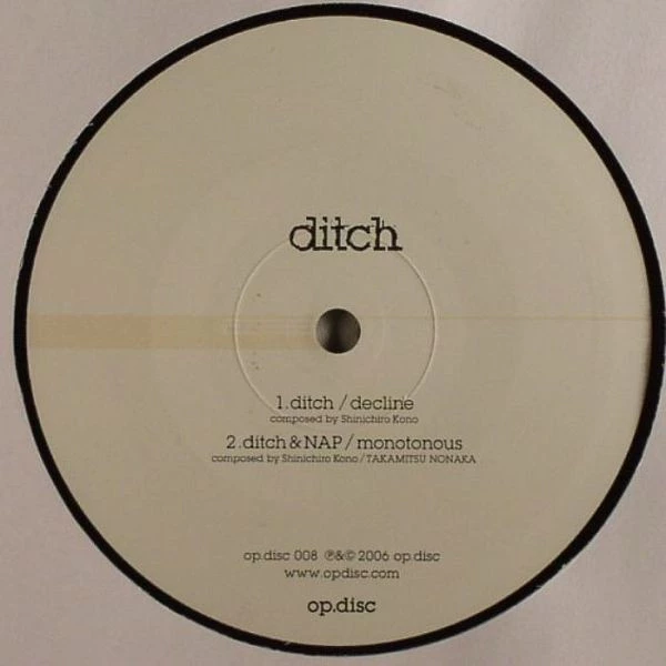 Image of the ordered vinyl