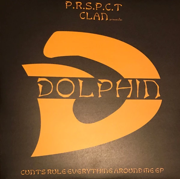 Image of the ordered vinyl