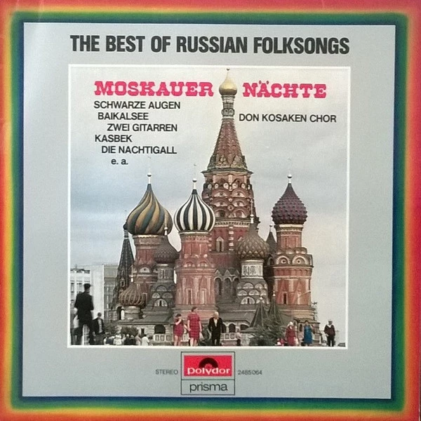 Item The Best Of Russian Folksongs product image