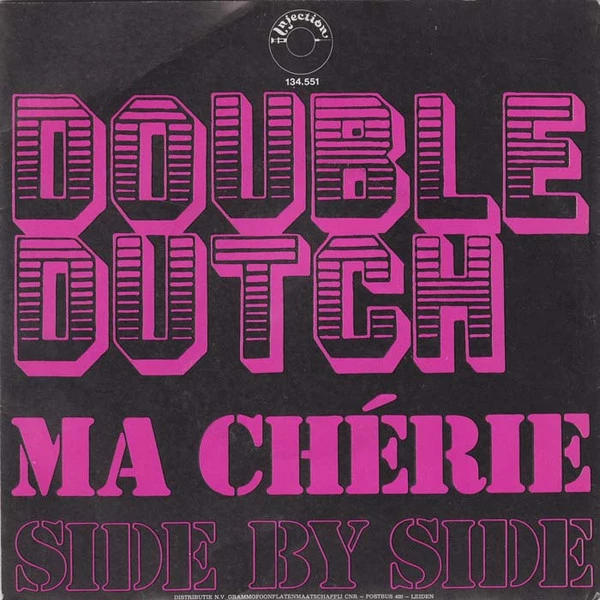 Item Ma Chérie / Side By Side product image