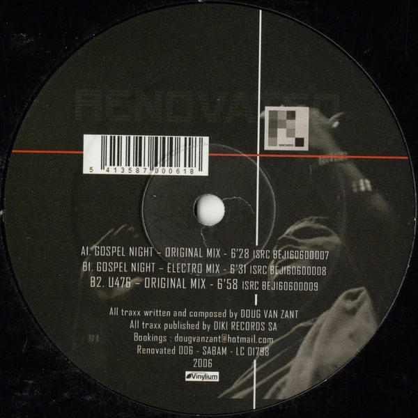 Image of the ordered vinyl