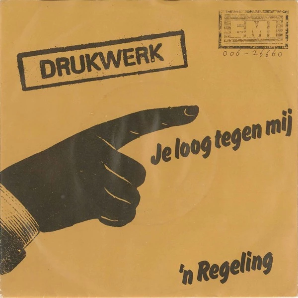 Je Loog Tegen Mij / 'n Regeling / 'n Regeling