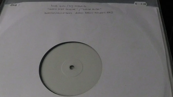 Image of the ordered vinyl