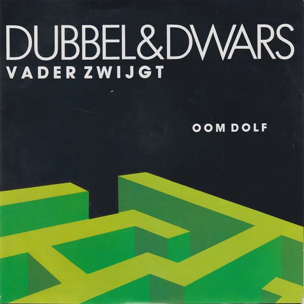 Item Vader Zwijgt / Oom Dolf / Oom Dolf product image