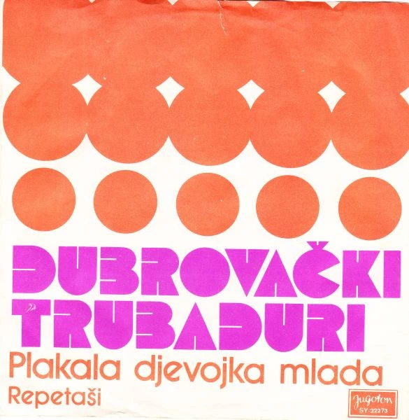 Item Plakala Djevojka Mlada / Repetaši product image