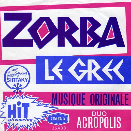 Zorba Le Grec (Musique Originale) / Un Péché Impardonnable