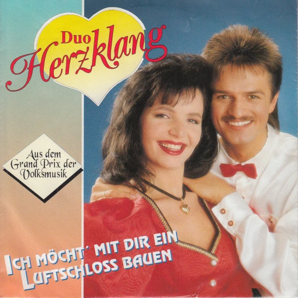 Item Ich Möcht' Mit Dir Ein Luftschloss Bauen / Wenn A Herzerl Zerbricht product image