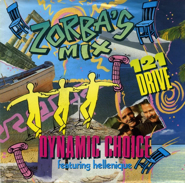 Zorba's Mix / 121 Drive