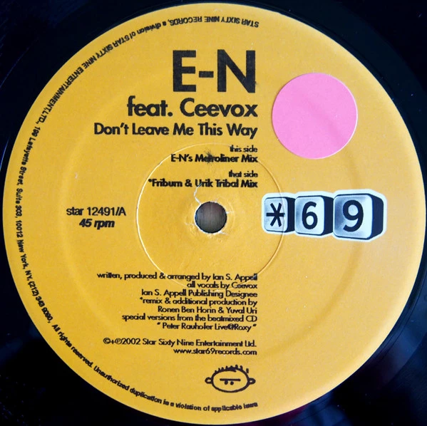 Image of the ordered vinyl