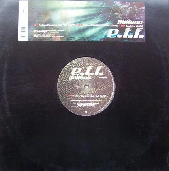 Image of the ordered vinyl