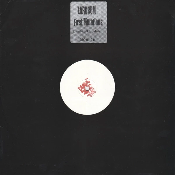 Image of the ordered vinyl