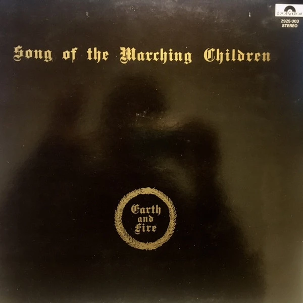 Item Song Of The Marching Children product image