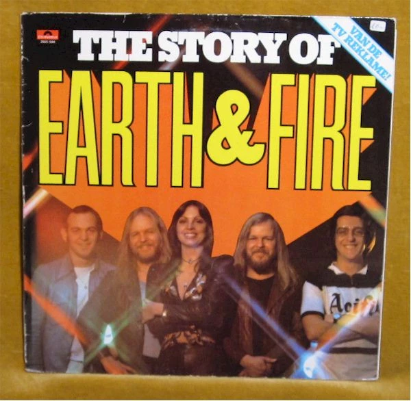 Item The Story Of Earth & Fire product image