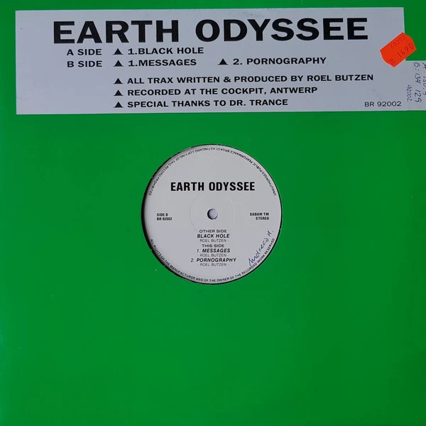 Image of the ordered vinyl