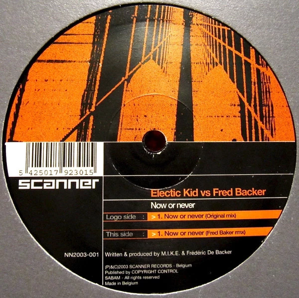 Image of the ordered vinyl