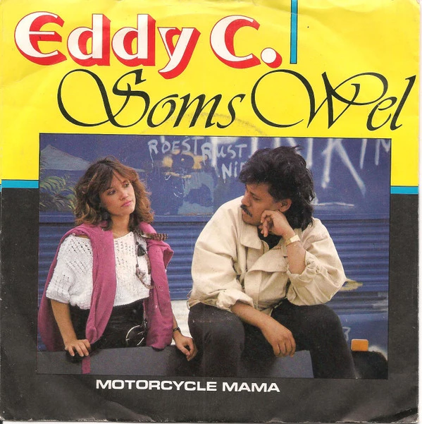 Item Soms Wel  / Motorcycle Mama product image