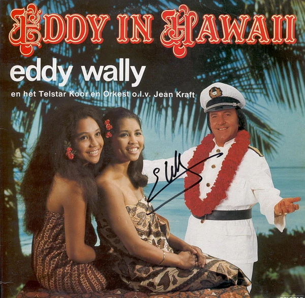 Eddy In Hawaii