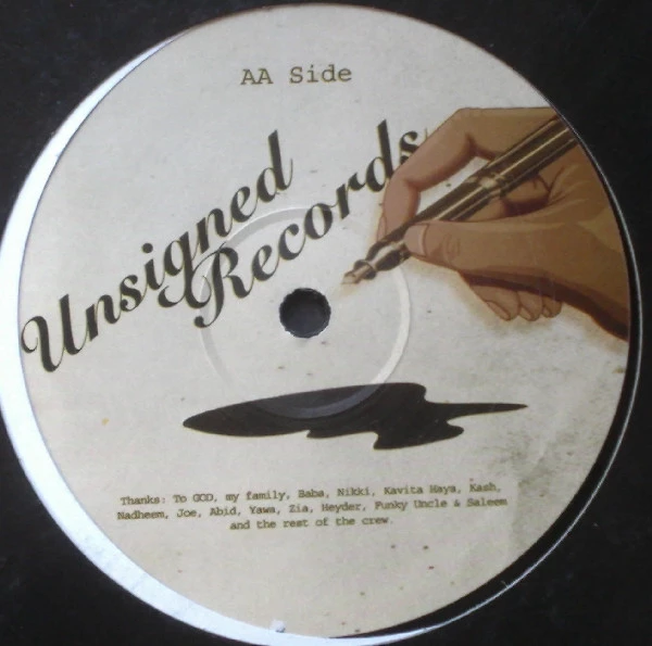 Image of the ordered vinyl