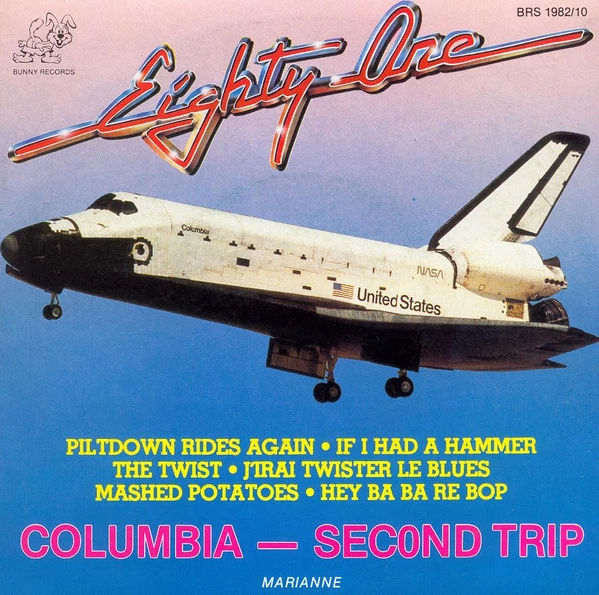 Columbia - Second Trip