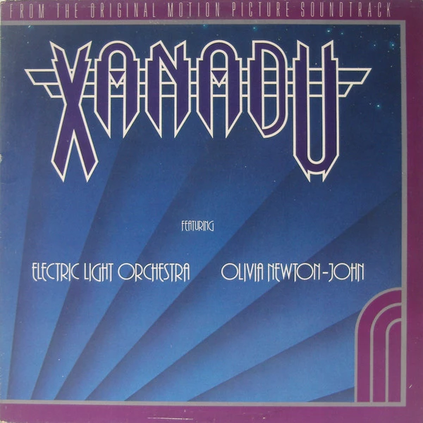 Xanadu (From The Original Motion Picture Soundtrack)