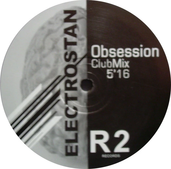 Image of the ordered vinyl