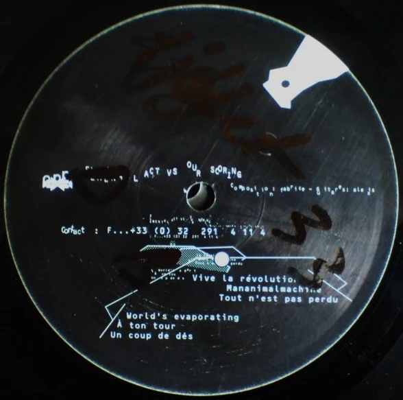 Image of the ordered vinyl