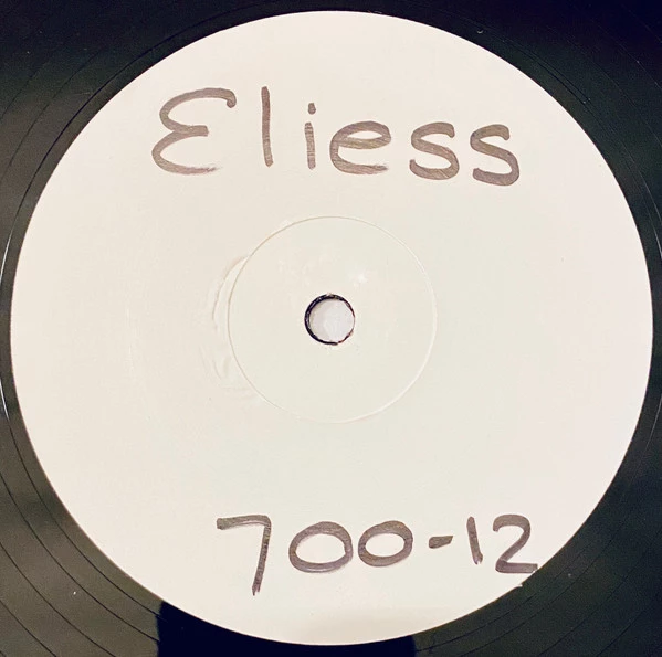 Image of the ordered vinyl