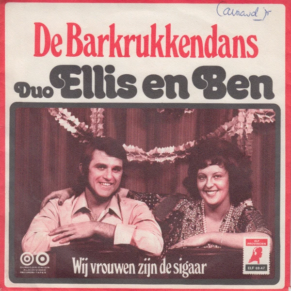 De Barkrukkendans / Wij Vrouwen Zijn De Sigaar