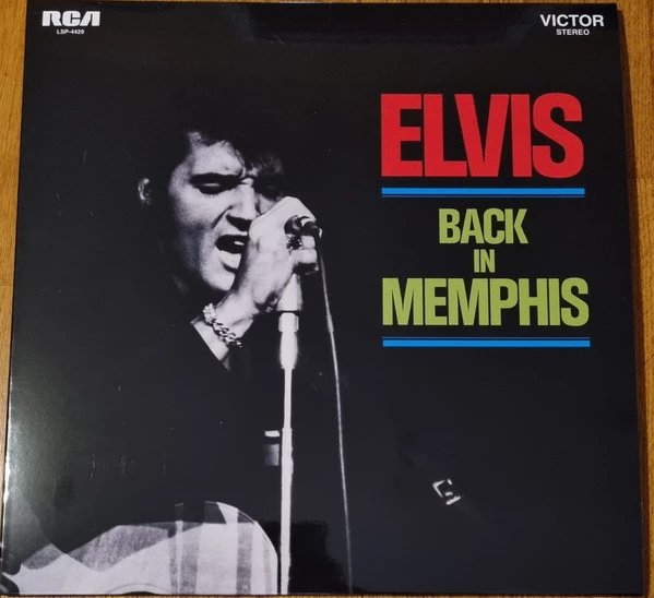 Item Back In Memphis product image