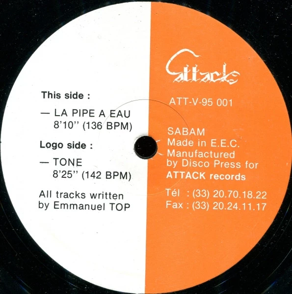 Image of the ordered vinyl