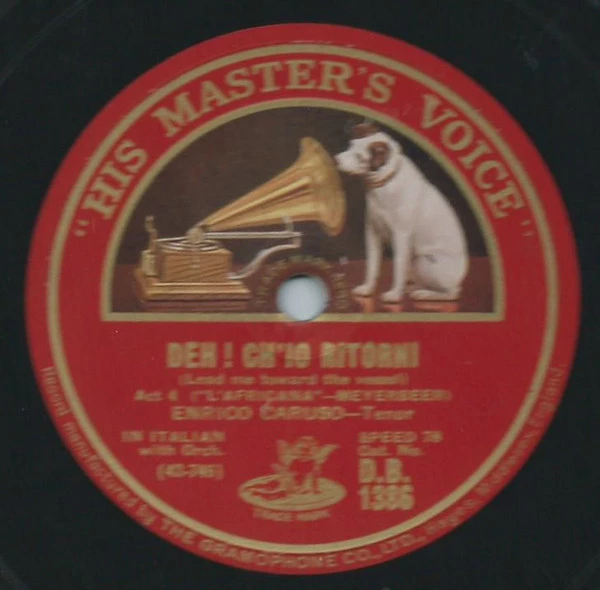 Image of the ordered vinyl