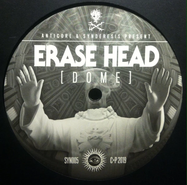 Image of the ordered vinyl