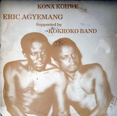 Item Kona Kohwe product image