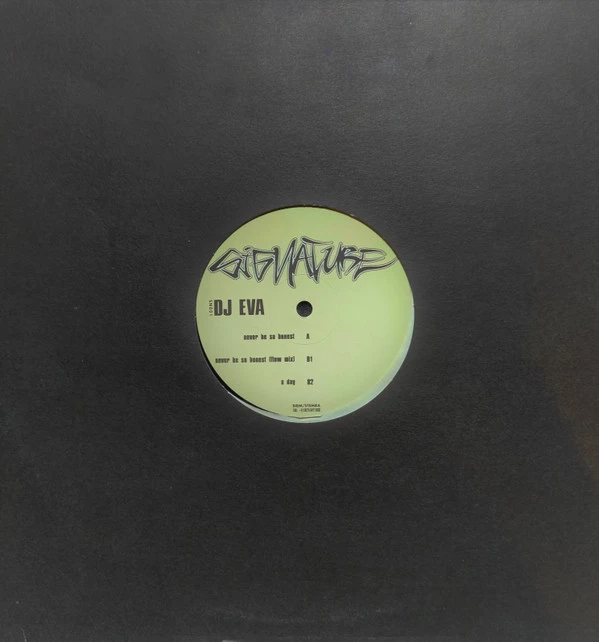 Image of the ordered vinyl