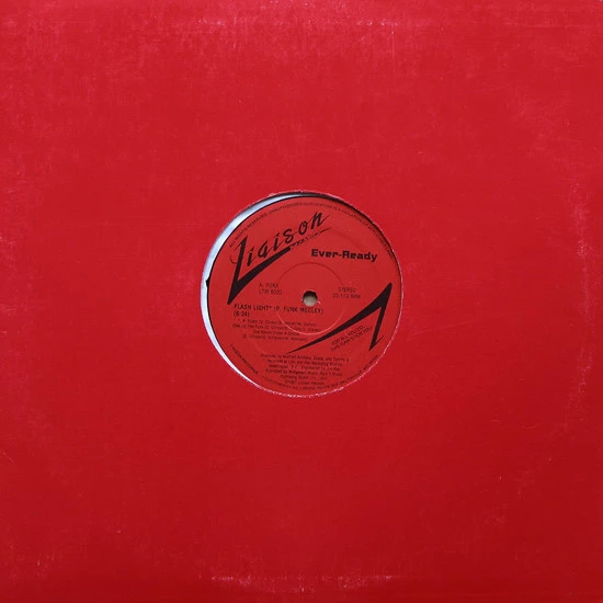 Image of the ordered vinyl